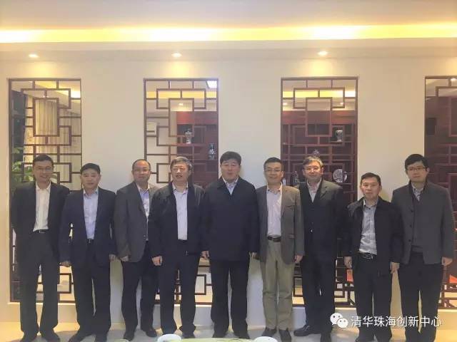 中国科协书记处书记束为同志来访珠海清华创新中心