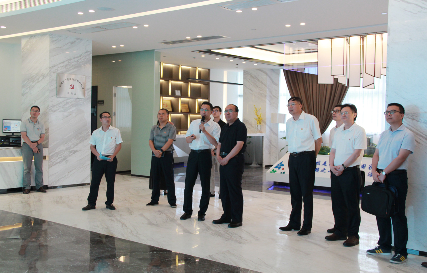 中组部组织二局领导莅临珠海清华科技园调研党建和人才工作