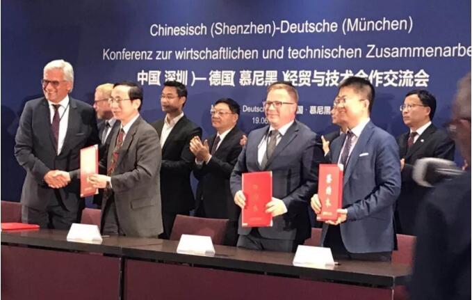 深圳清华大学研究院与德国著名硬科技初创企业孵化器HTSB签署战略合作协议