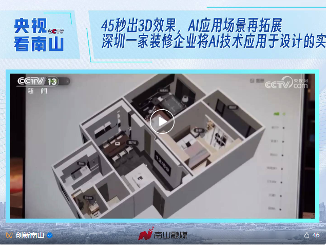 1761556481782583.jpg 1.jpg