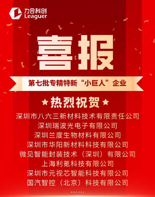 1761698772187669.jpg _cgi-bin_mmwebwx-bin_webwxgetmsgimg__&MsgID=1905908691661292243&skey=@crypt_863c33a5_67e1a557b833b5d35f3df5b38a65b533&mmweb_appid=wx_webfilehelper.jpg