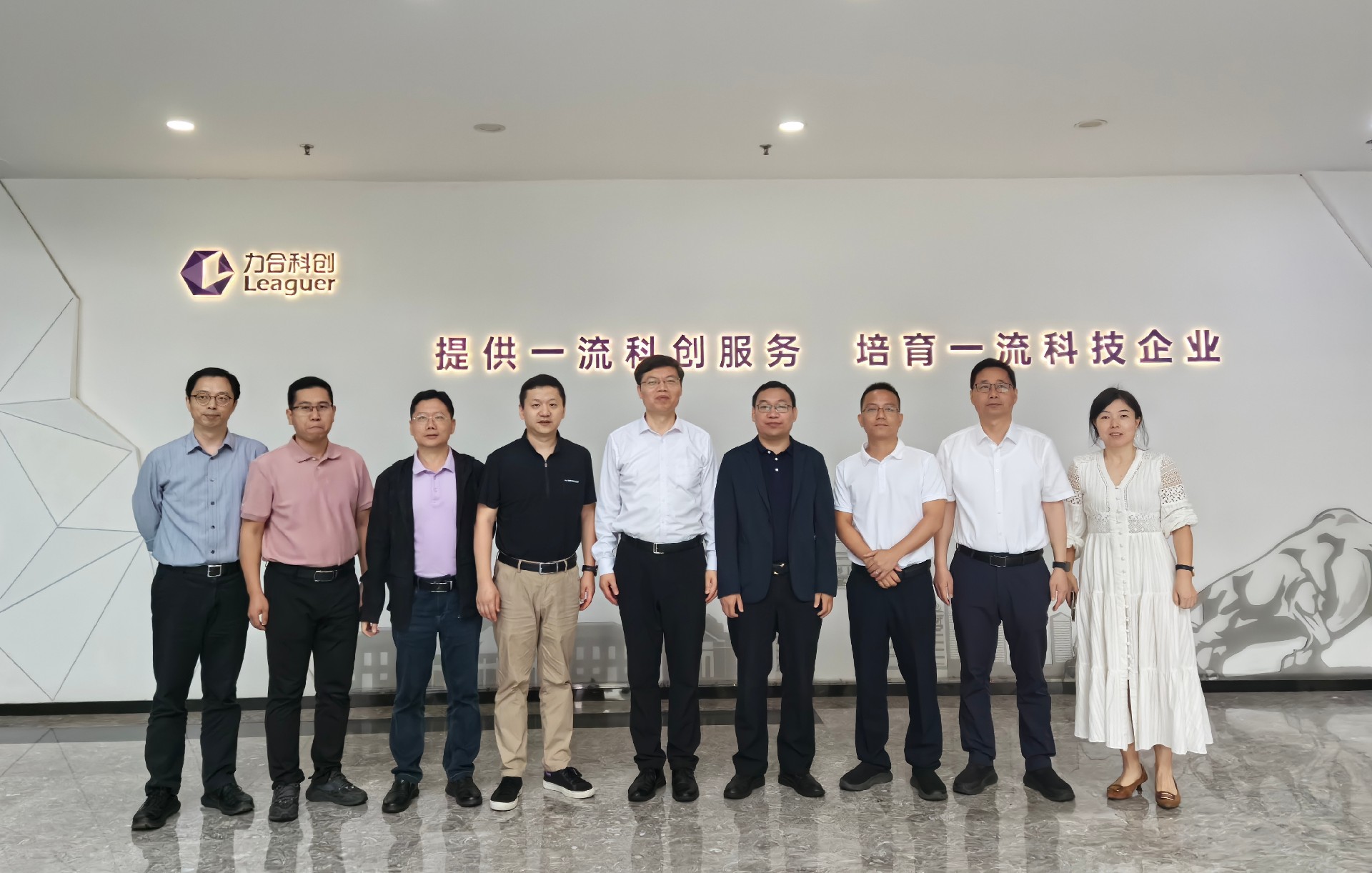 福州大学党委常委、副校长张亚雷一行到访力合科创